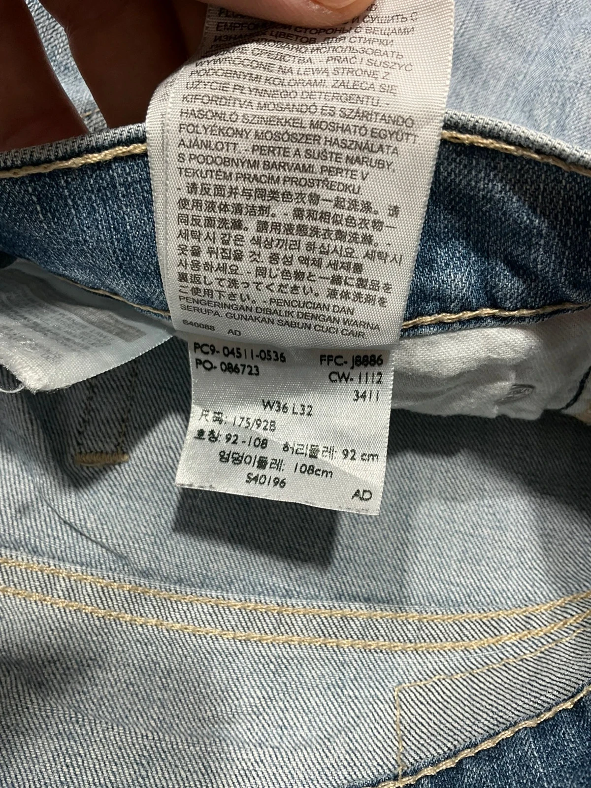 Jean Levi’s Homme 511 Slim W36 L32 Vintage 99% Coton Bleu Clair  Lvh 131 – photo 11